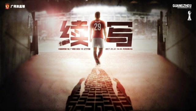 “我和几乎所有马竞的球员都相处得很好，我祝愿他们一切顺利，我非常爱他们。