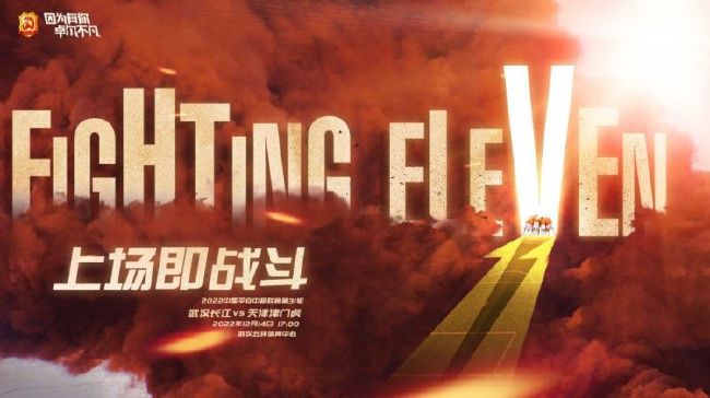 “在不失误的情况下是不可能丢五个球的。